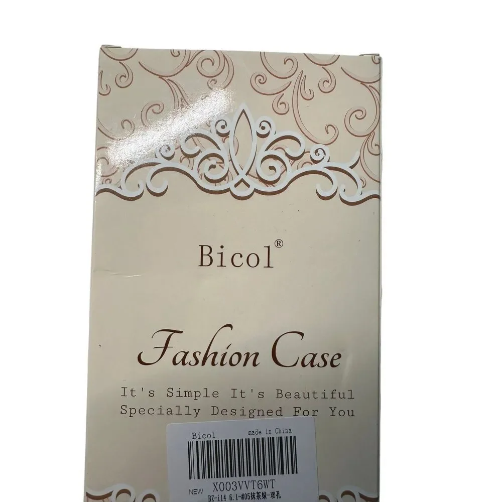 Bicol Green Woven Pattern iPhone Case Anti-Slip Full Coverage Anti-Fingerprint‎